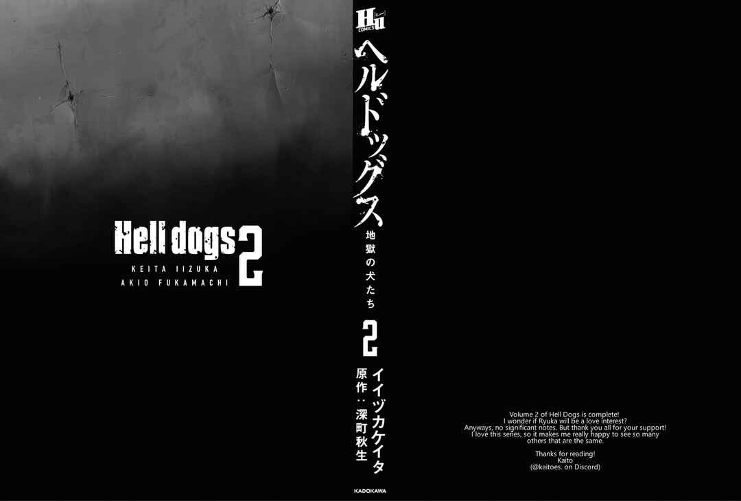 Page 17 Chapter 10 Hell Dogs