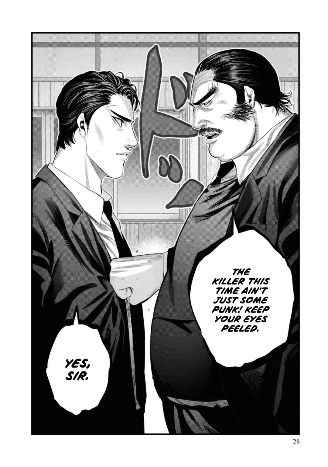 Page 28 Chapter 5 Hell Dogs