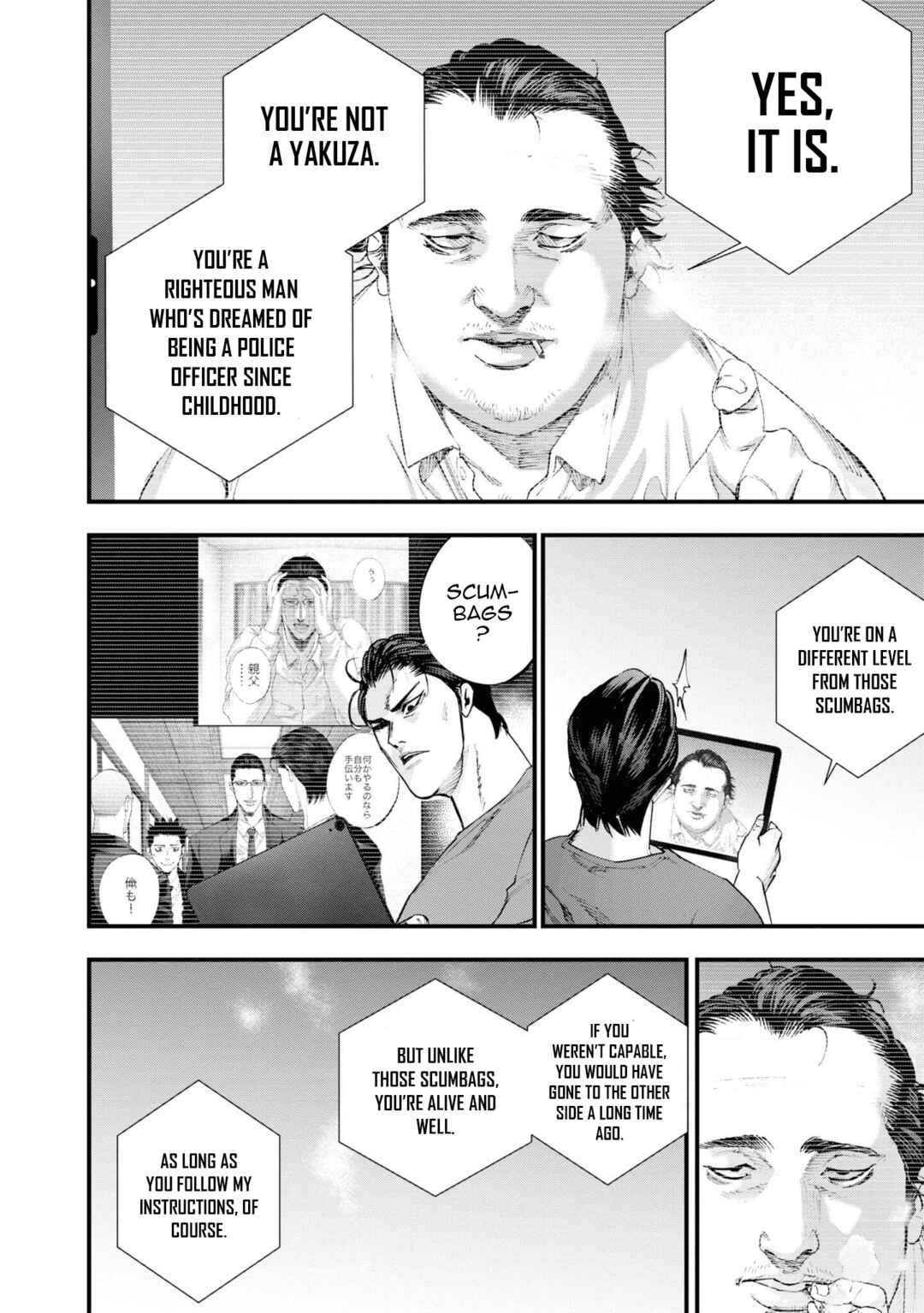 Page 27 Chapter 15 Hell Dogs