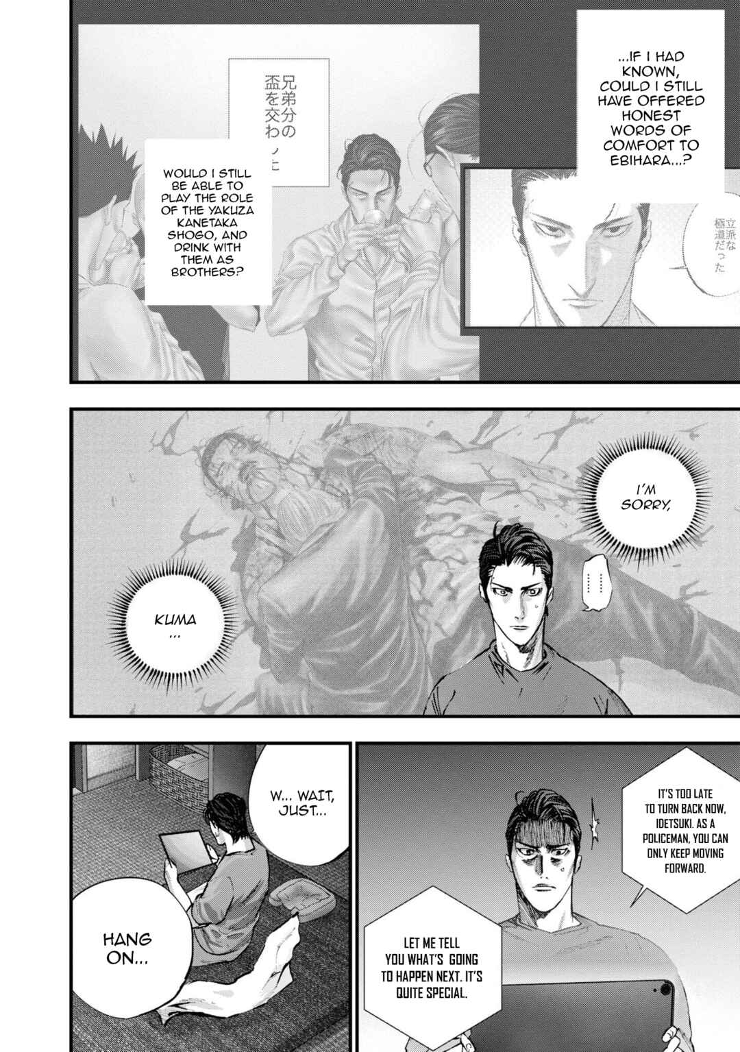 Page 35 Chapter 15 Hell Dogs