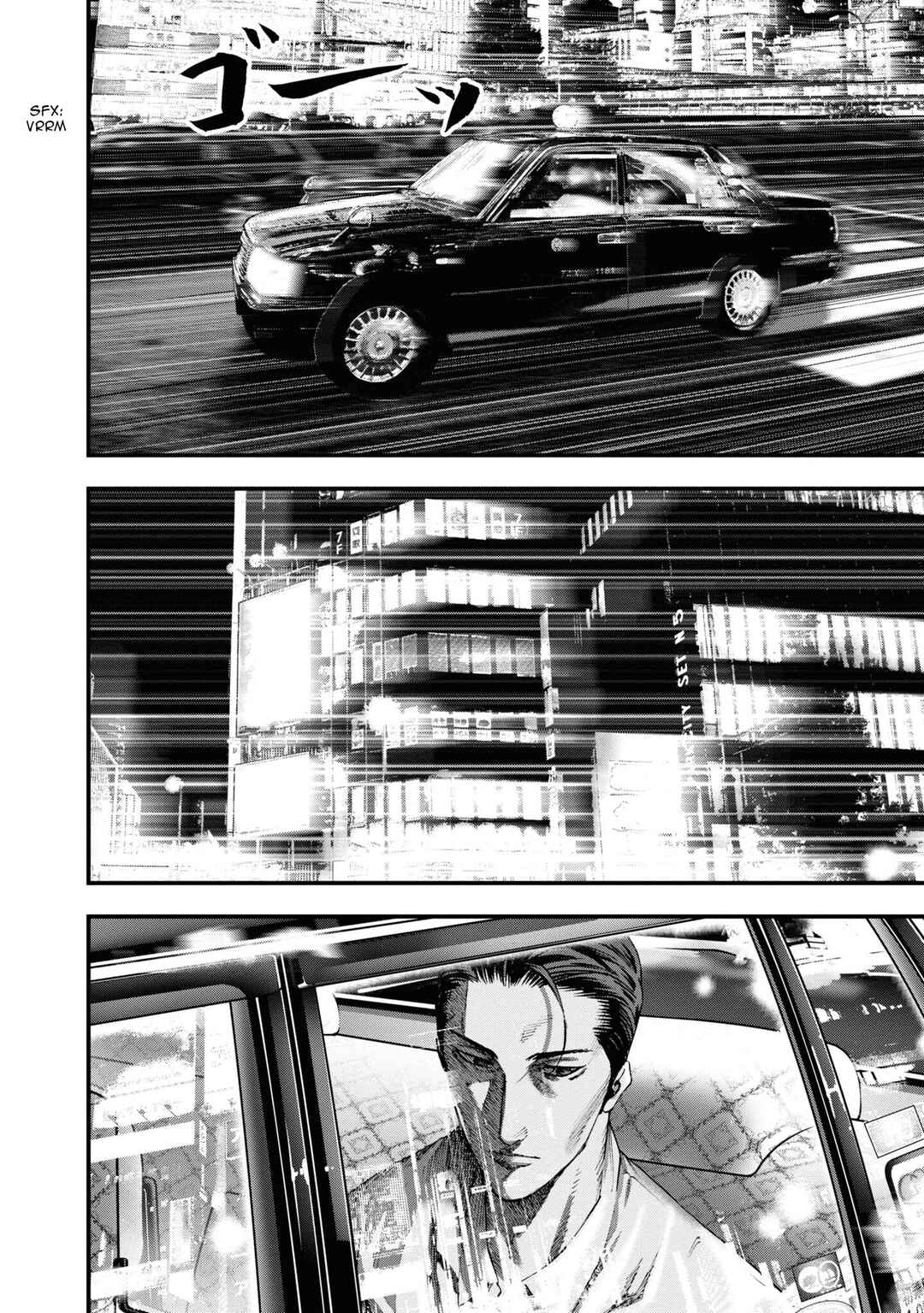 Page 43 Chapter 15 Hell Dogs