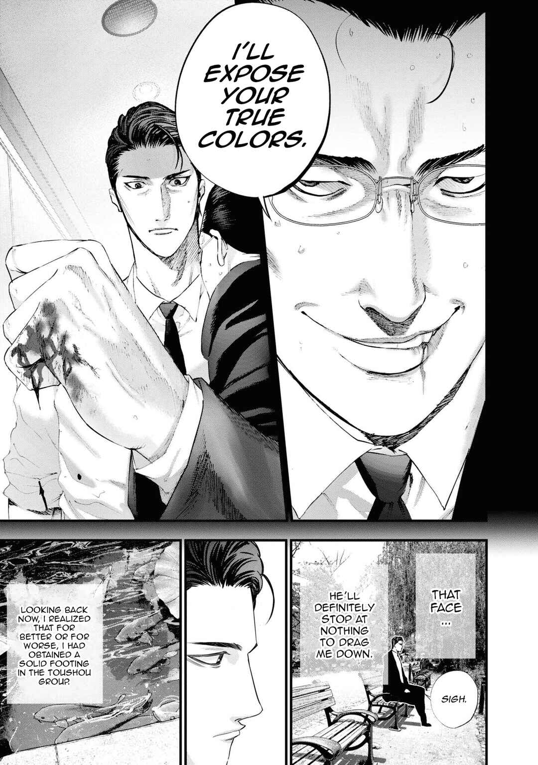 Page 8 Chapter 15 Hell Dogs