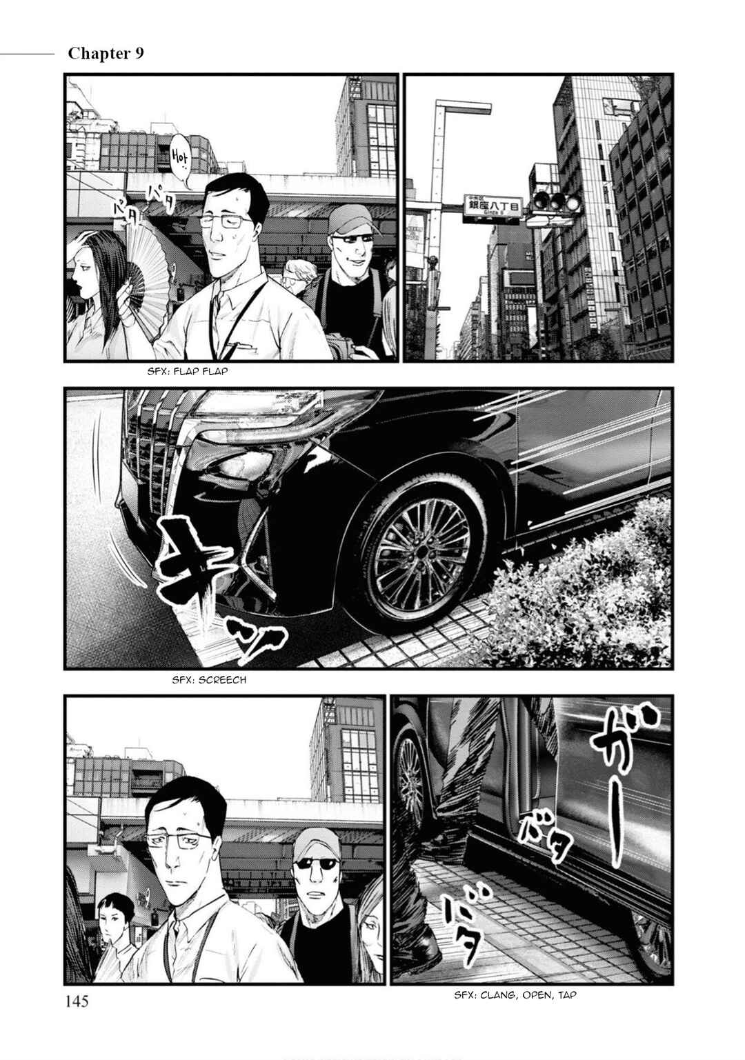 Page 1 Chapter 9 Hell Dogs