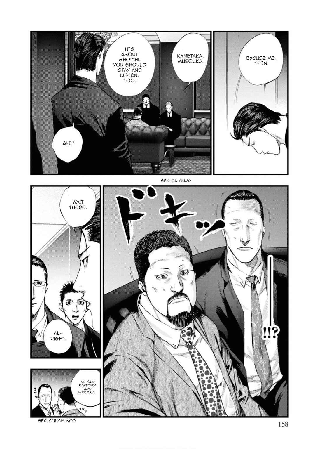 Page 13 Chapter 9 Hell Dogs