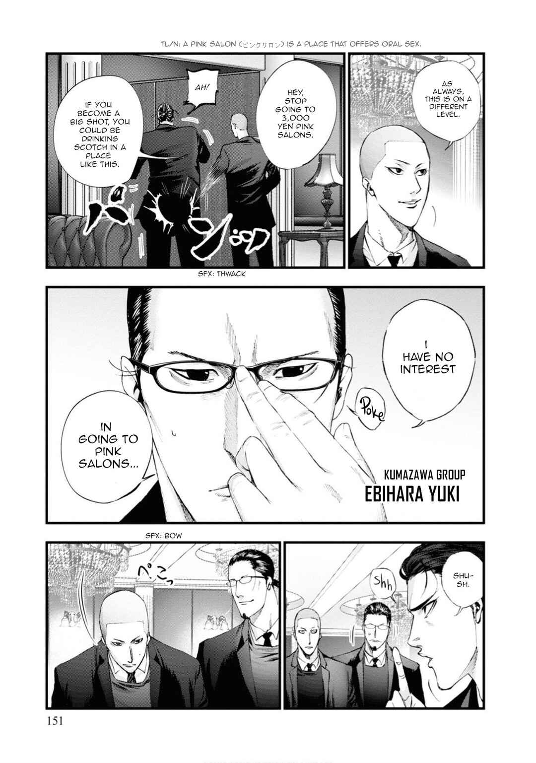 Page 6 Chapter 9 Hell Dogs