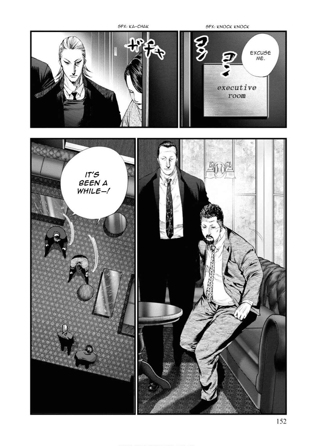 Page 7 Chapter 9 Hell Dogs