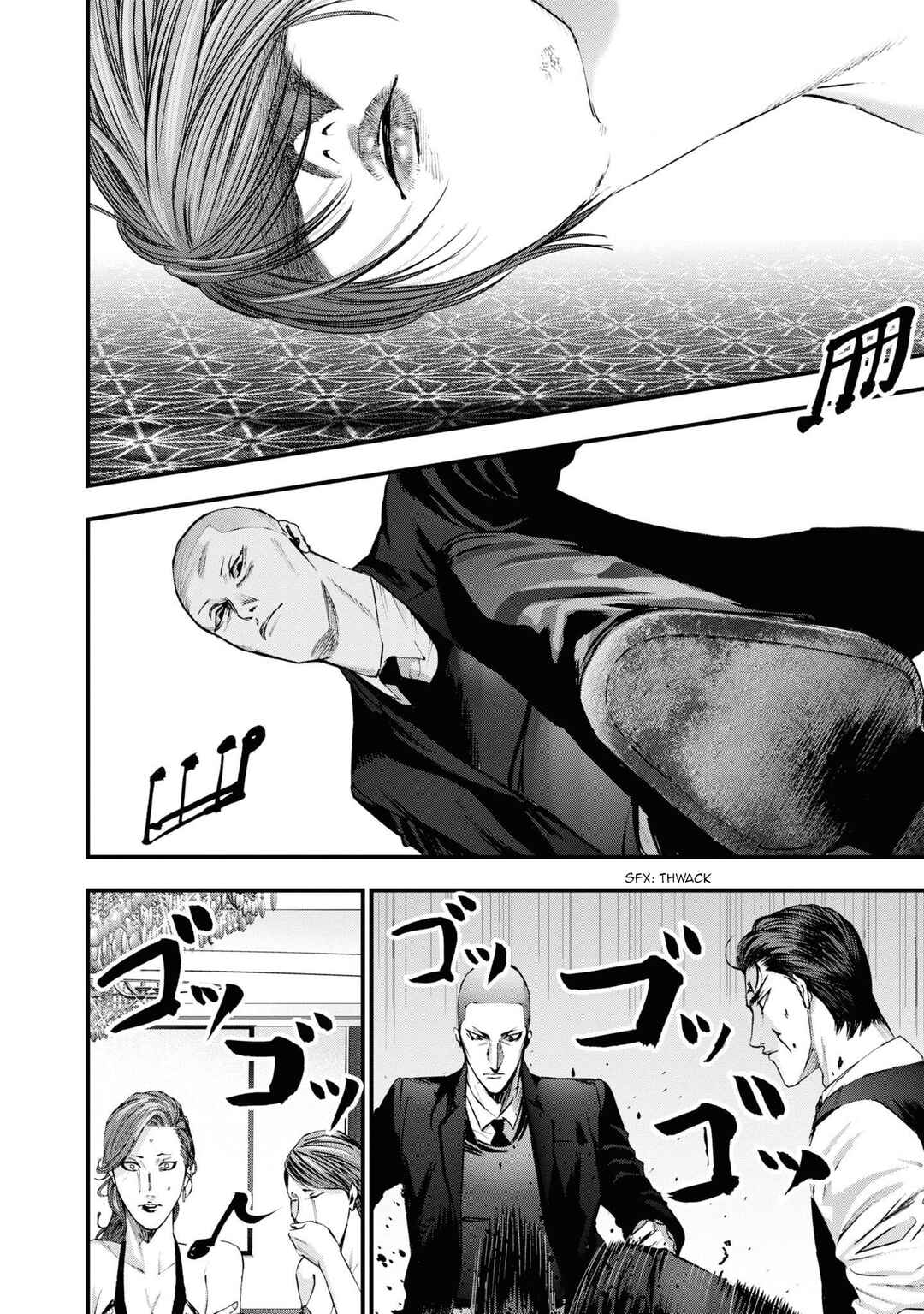Page 21 Chapter 11 Hell Dogs