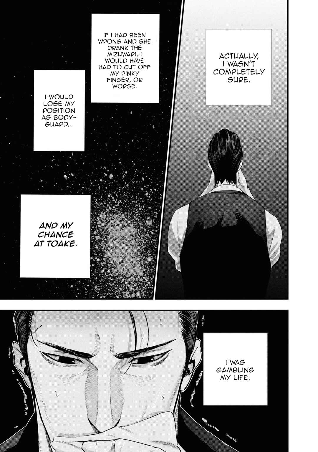 Page 34 Chapter 11 Hell Dogs
