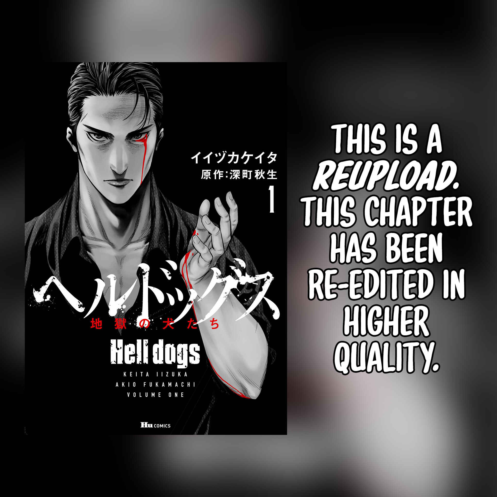 Page 1 Chapter 2 Hell Dogs