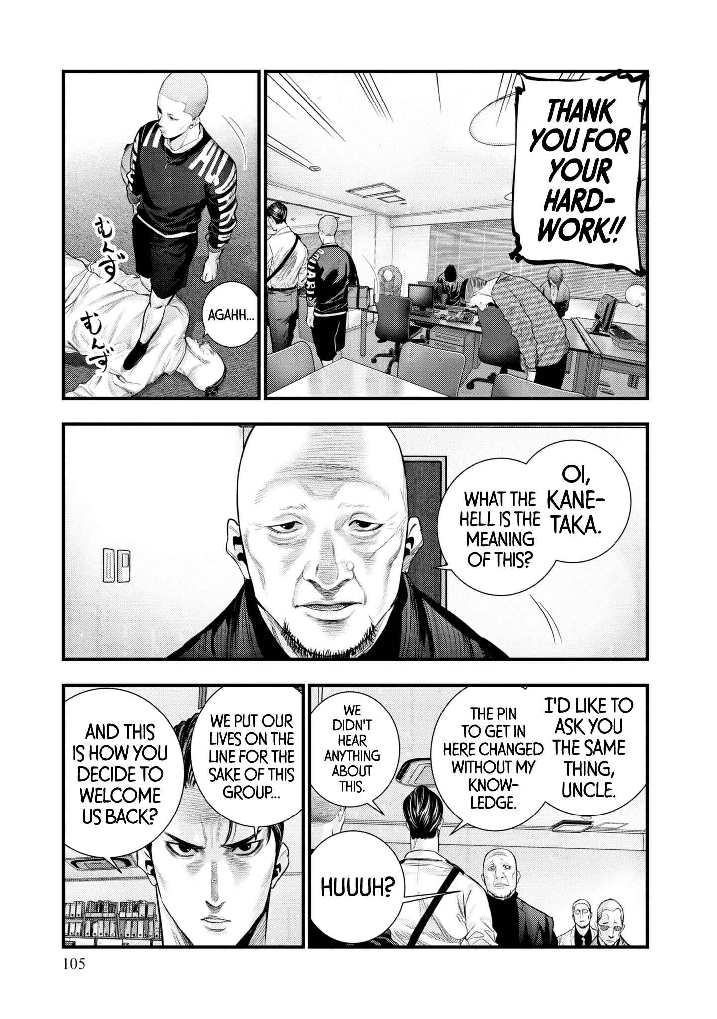 Page 23 Chapter 2 Hell Dogs