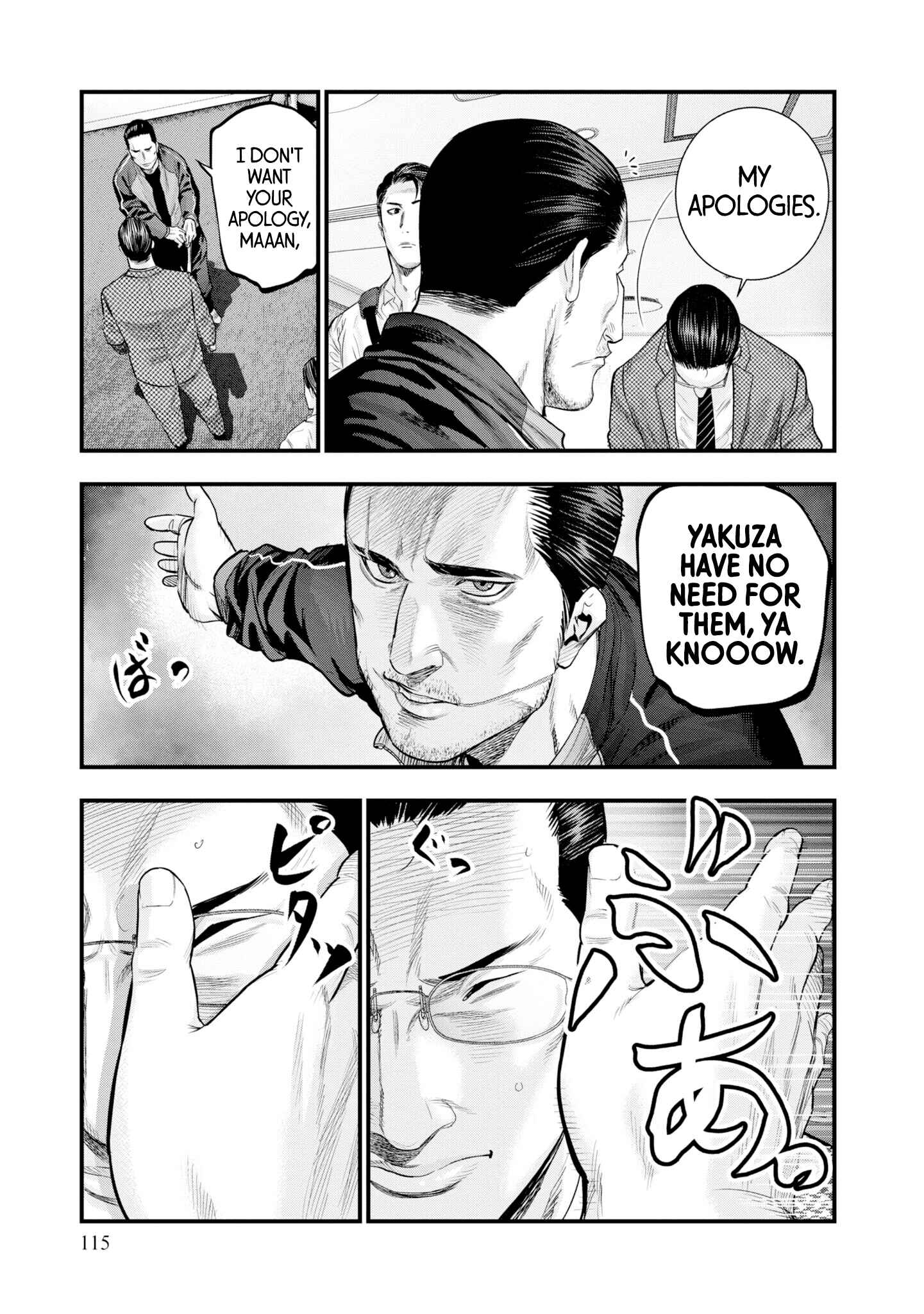 Page 33 Chapter 2 Hell Dogs