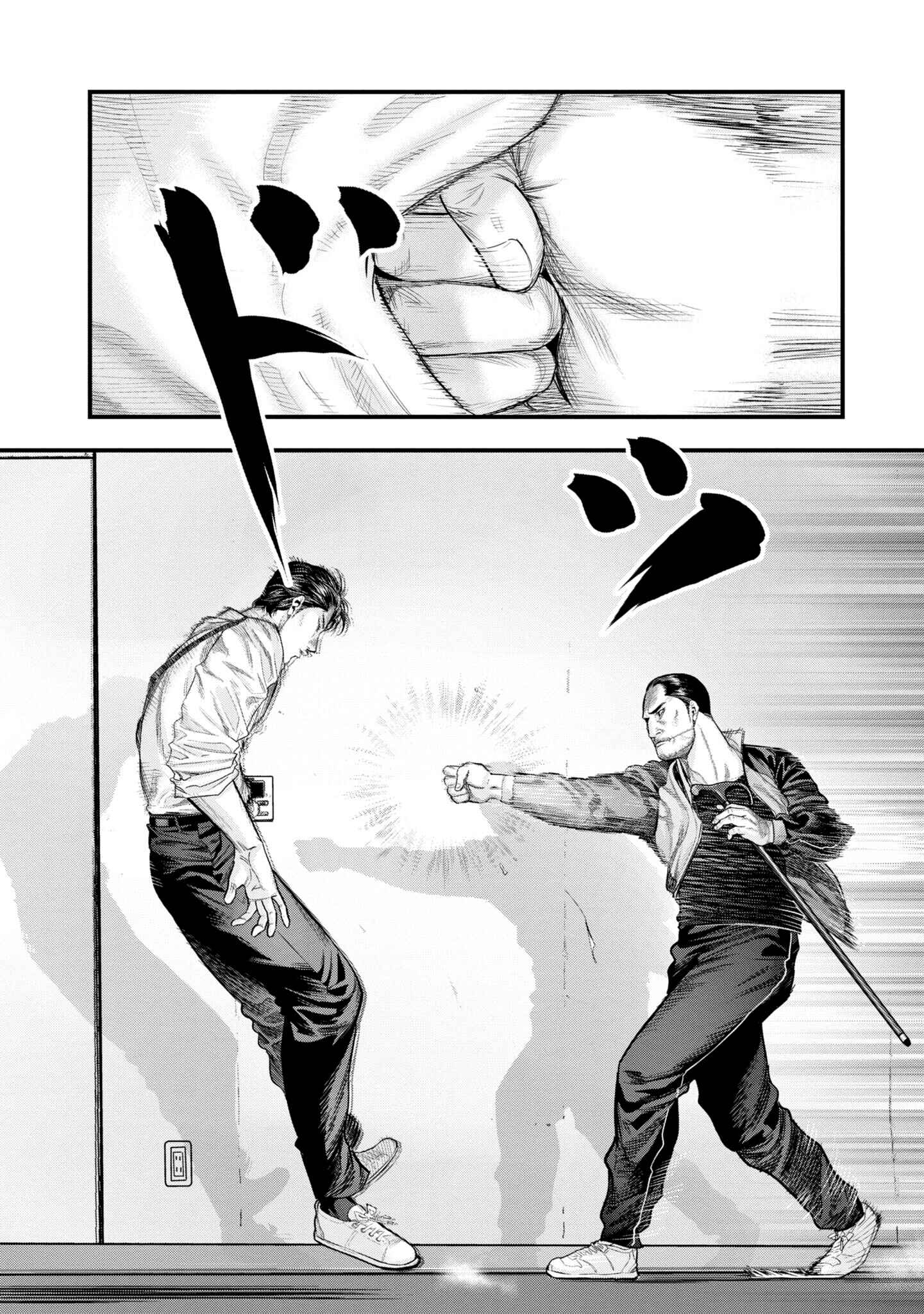 Page 36 Chapter 2 Hell Dogs
