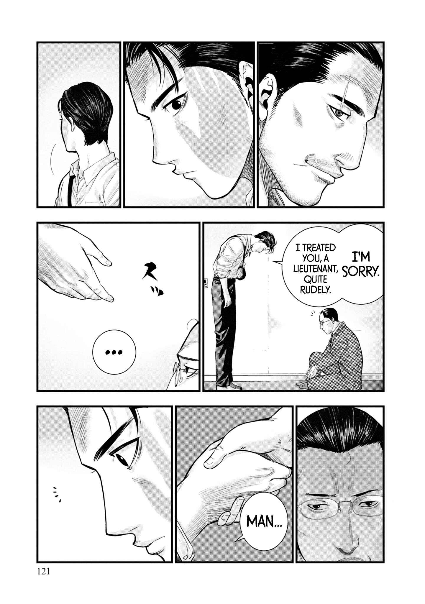 Page 39 Chapter 2 Hell Dogs