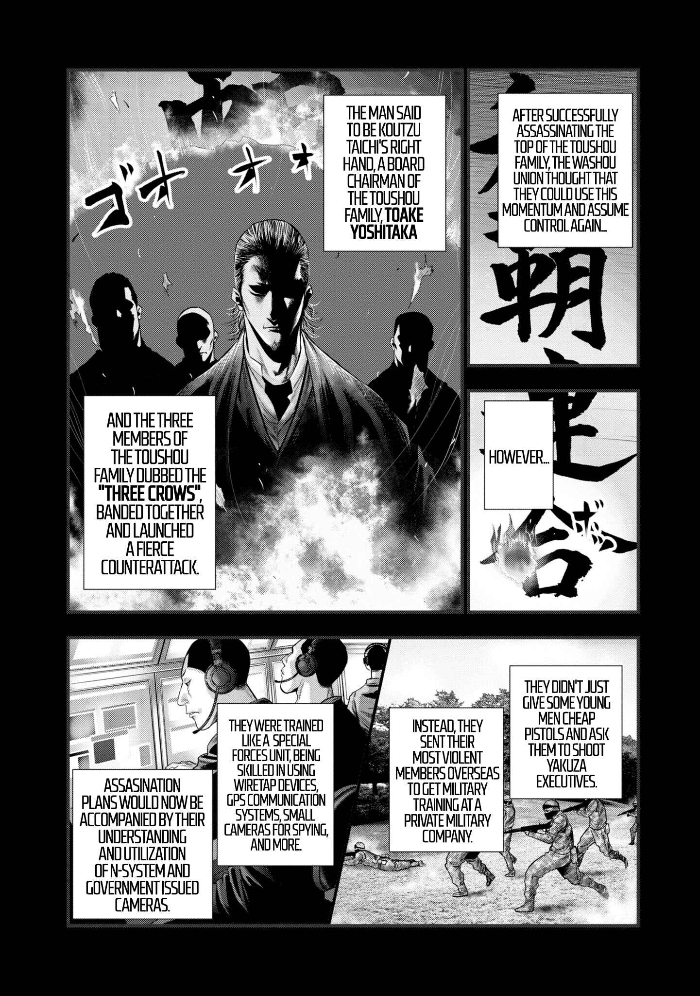 Page 5 Chapter 2 Hell Dogs