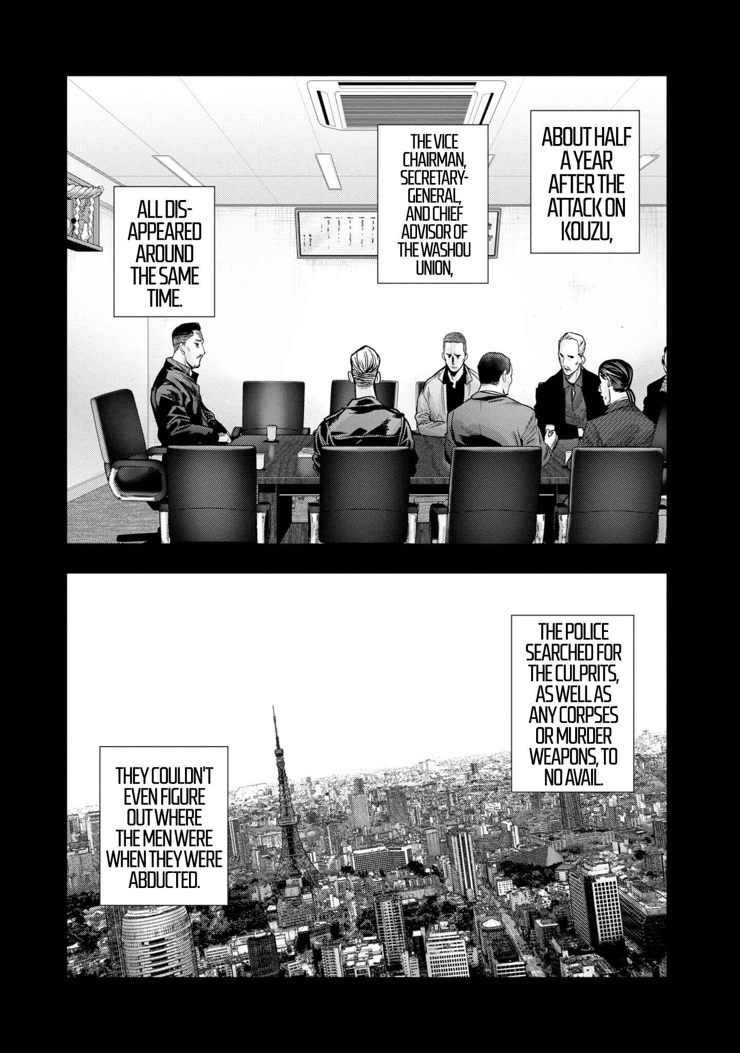 Page 6 Chapter 2 Hell Dogs