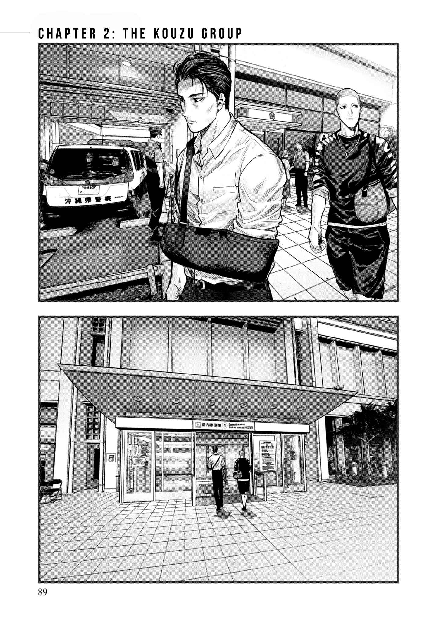 Page 8 Chapter 2 Hell Dogs