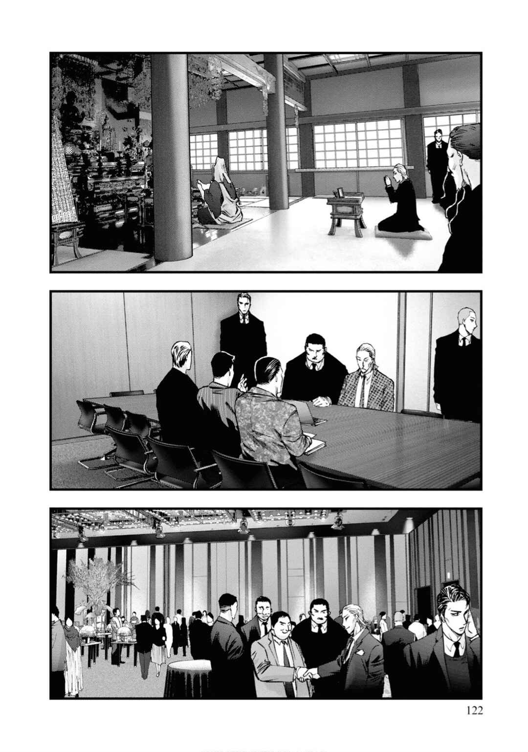 Page 12 Chapter 8 Hell Dogs