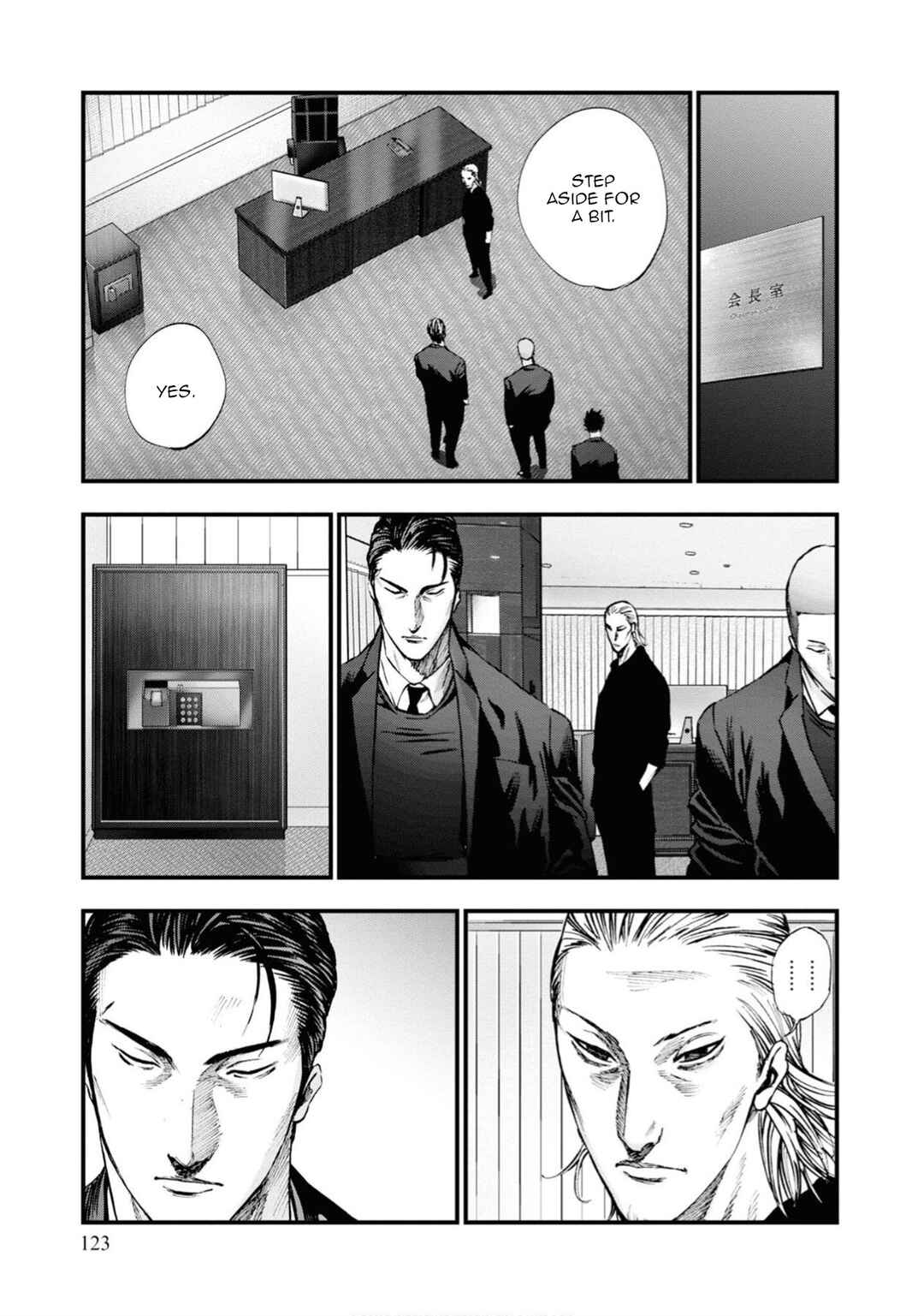 Page 13 Chapter 8 Hell Dogs