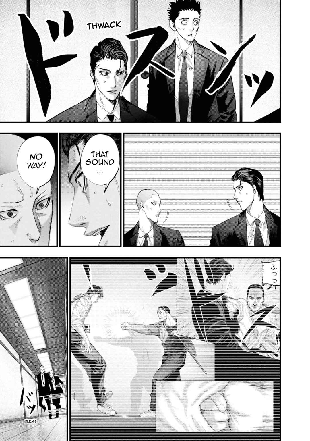 Page 25 Chapter 14 Hell Dogs