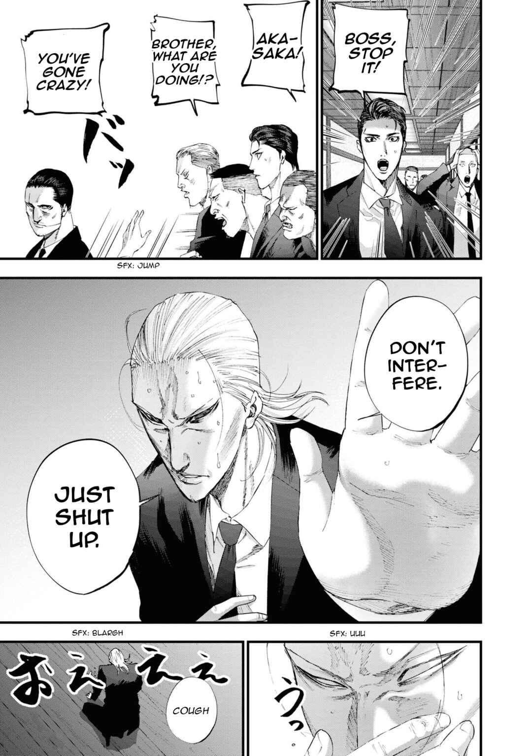 Page 29 Chapter 14 Hell Dogs
