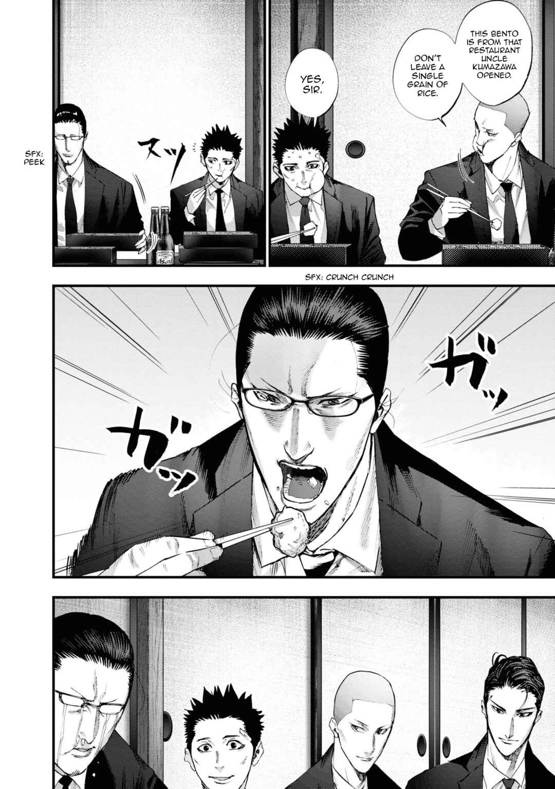 Page 5 Chapter 14 Hell Dogs
