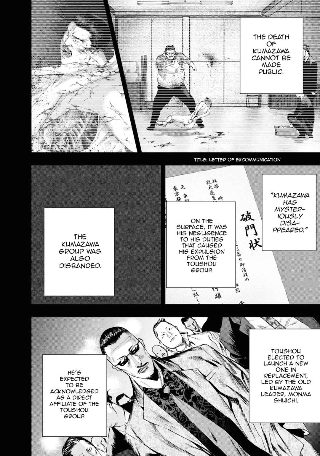 Page 9 Chapter 14 Hell Dogs