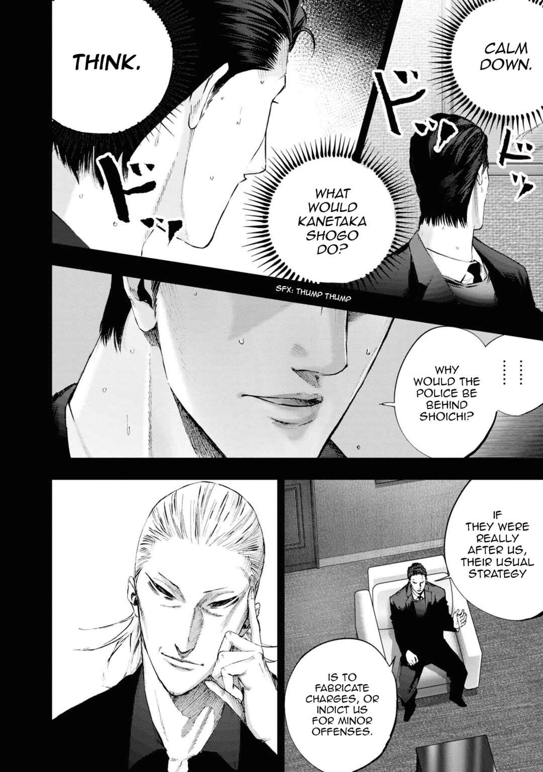 Page 6 Chapter 17 Hell Dogs