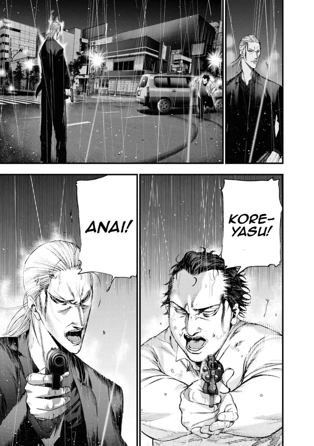 Page 13 Chapter 24 Hell Dogs