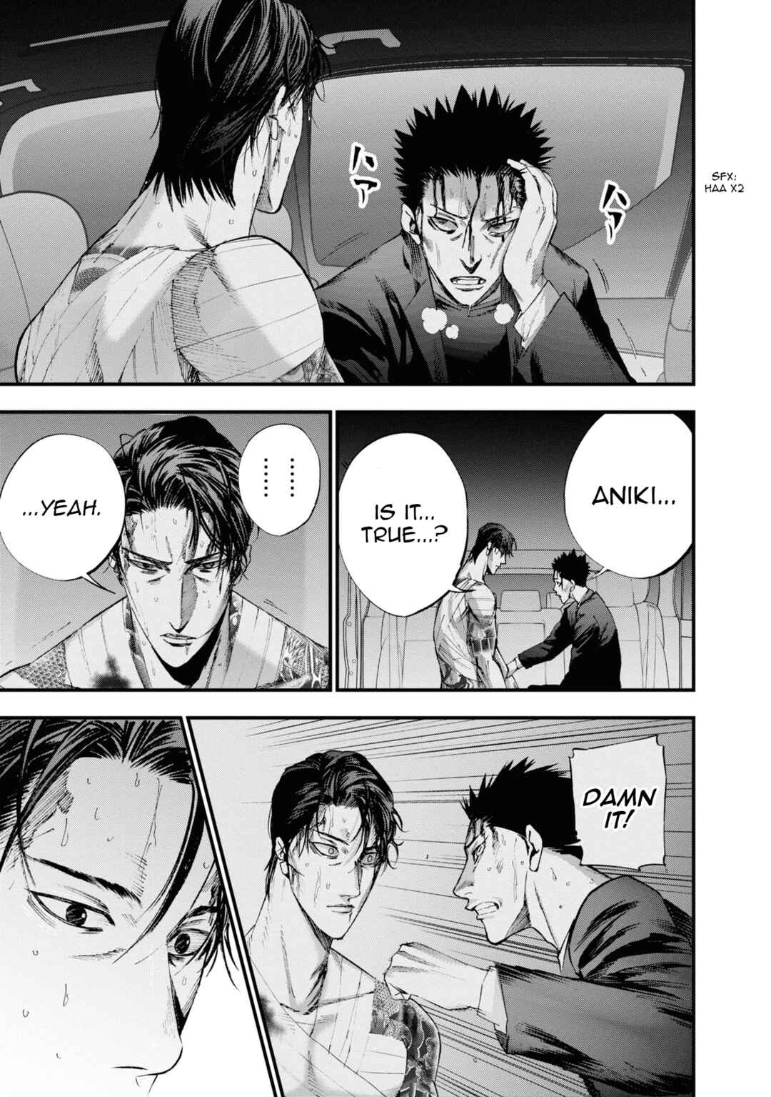 Page 17 Chapter 24 Hell Dogs
