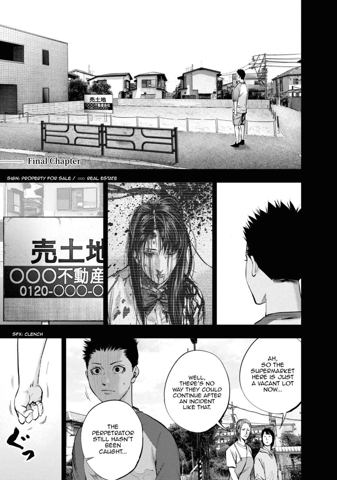 Page 2 Chapter 24 Hell Dogs