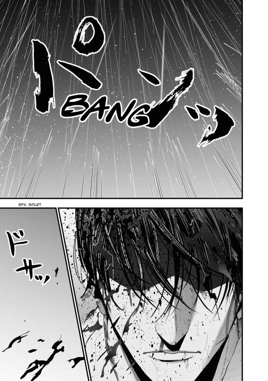 Page 24 Chapter 24 Hell Dogs