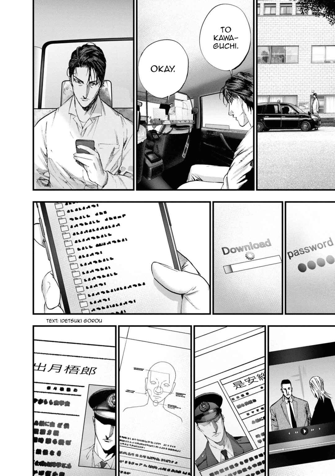 Page 43 Chapter 24 Hell Dogs