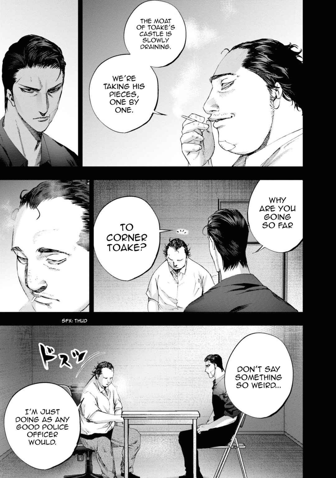 Page 18 Chapter 21 Hell Dogs