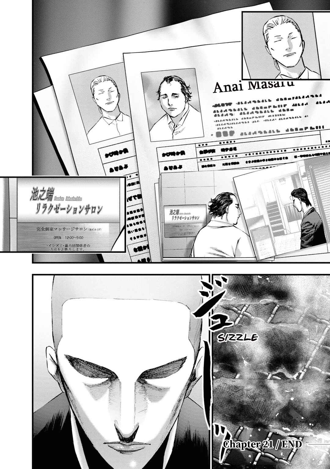 Page 44 Chapter 21 Hell Dogs