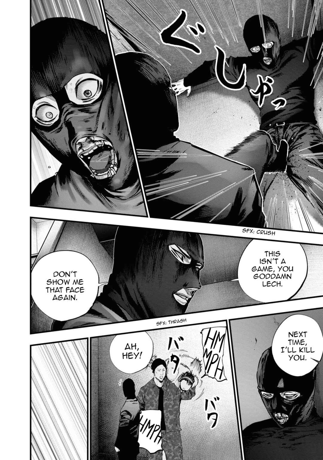 Page 13 Chapter 18 Hell Dogs