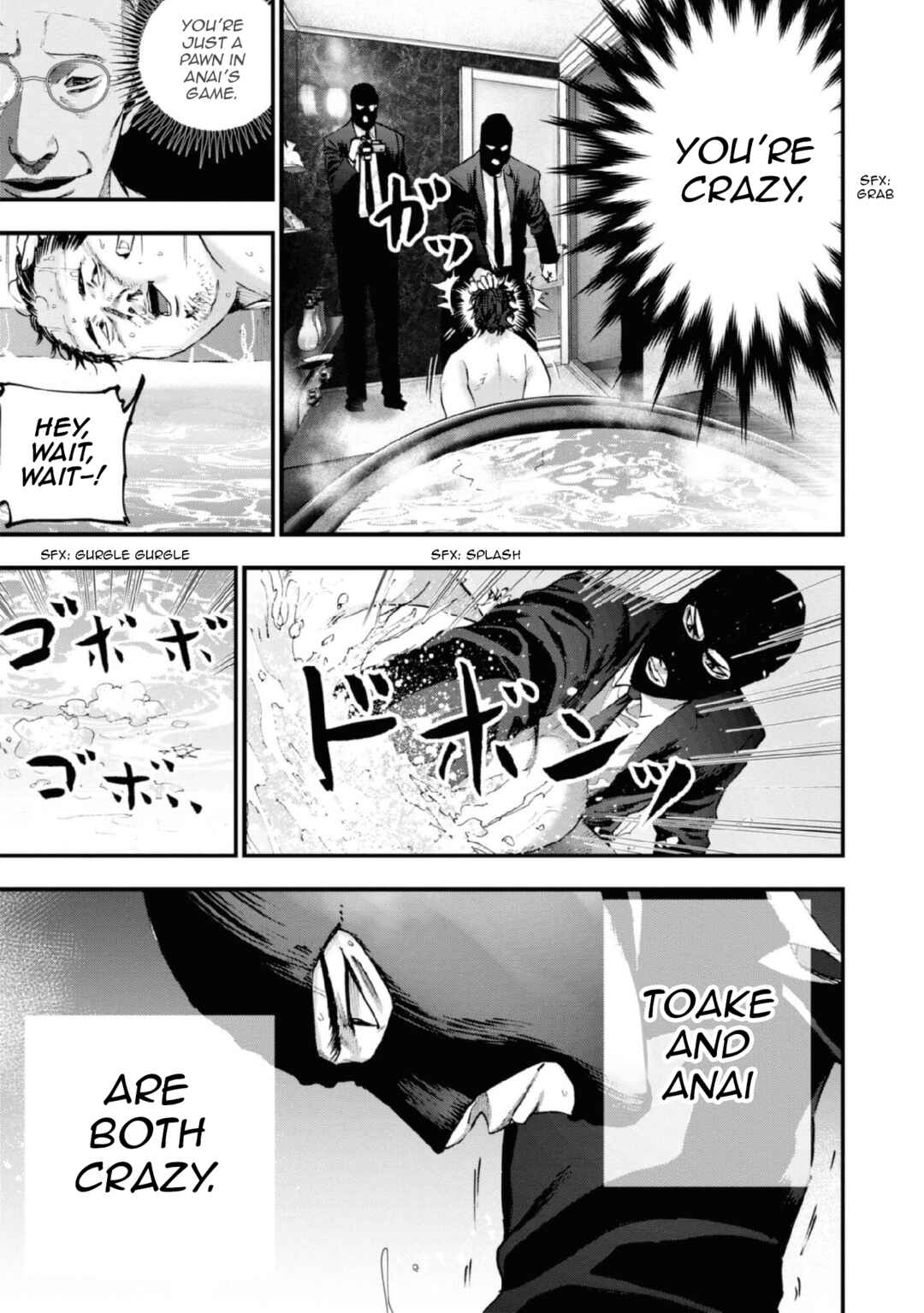 Page 24 Chapter 18 Hell Dogs