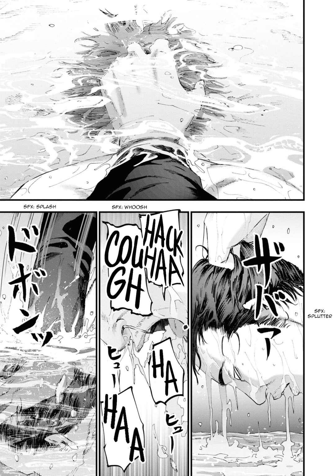 Page 28 Chapter 18 Hell Dogs