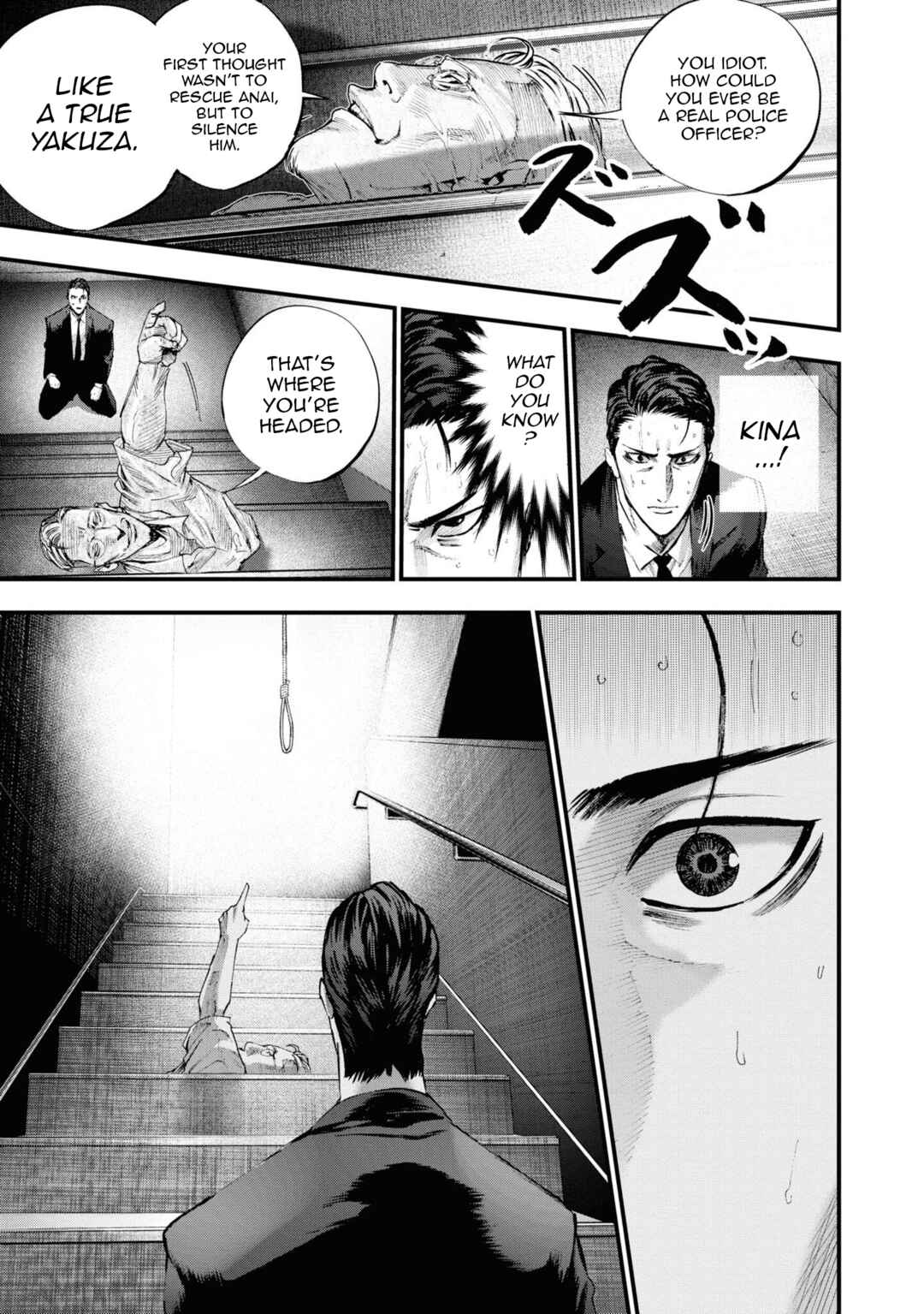 Page 8 Chapter 18 Hell Dogs