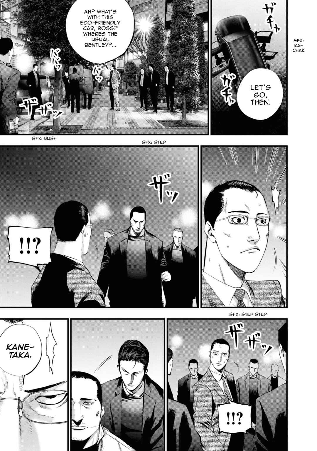 Page 15 Chapter 19 Hell Dogs