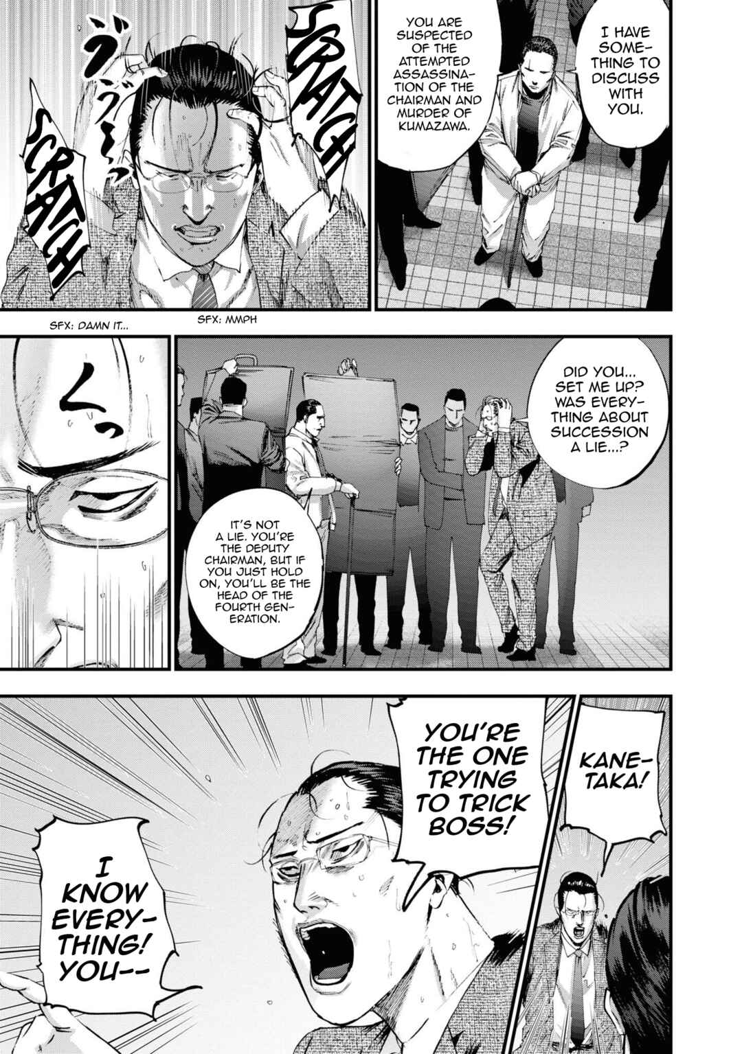 Page 17 Chapter 19 Hell Dogs
