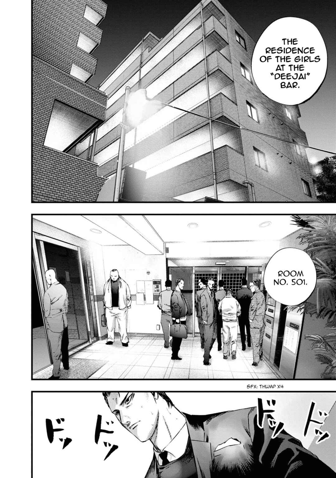 Page 23 Chapter 19 Hell Dogs