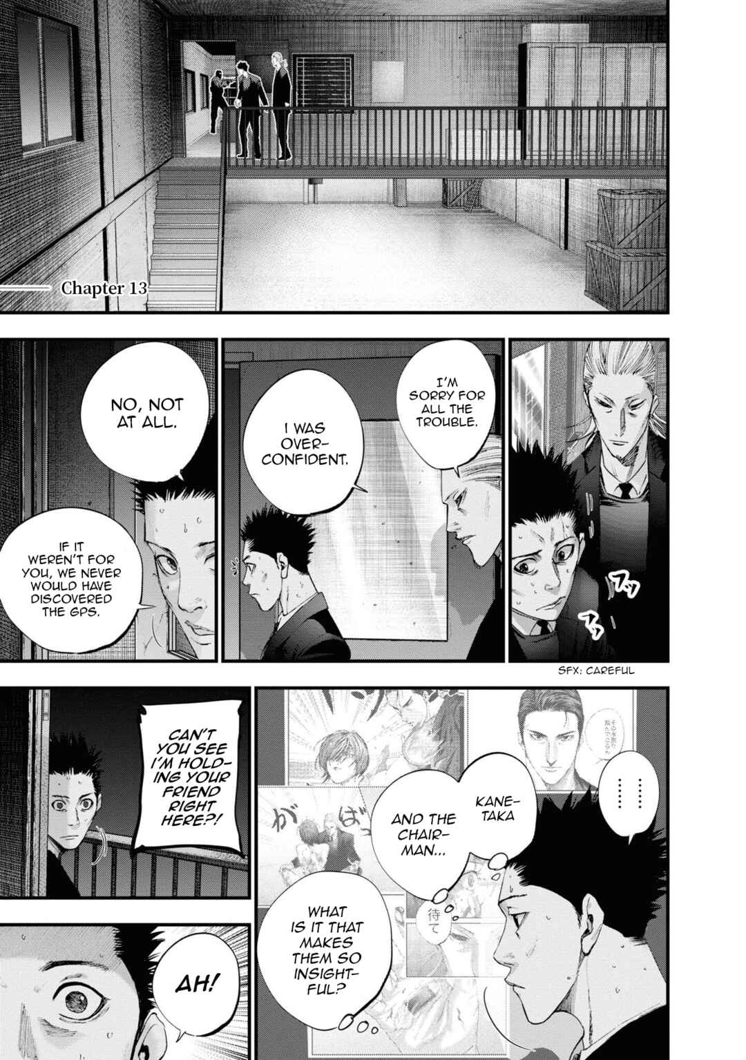 Page 1 Chapter 13 Hell Dogs