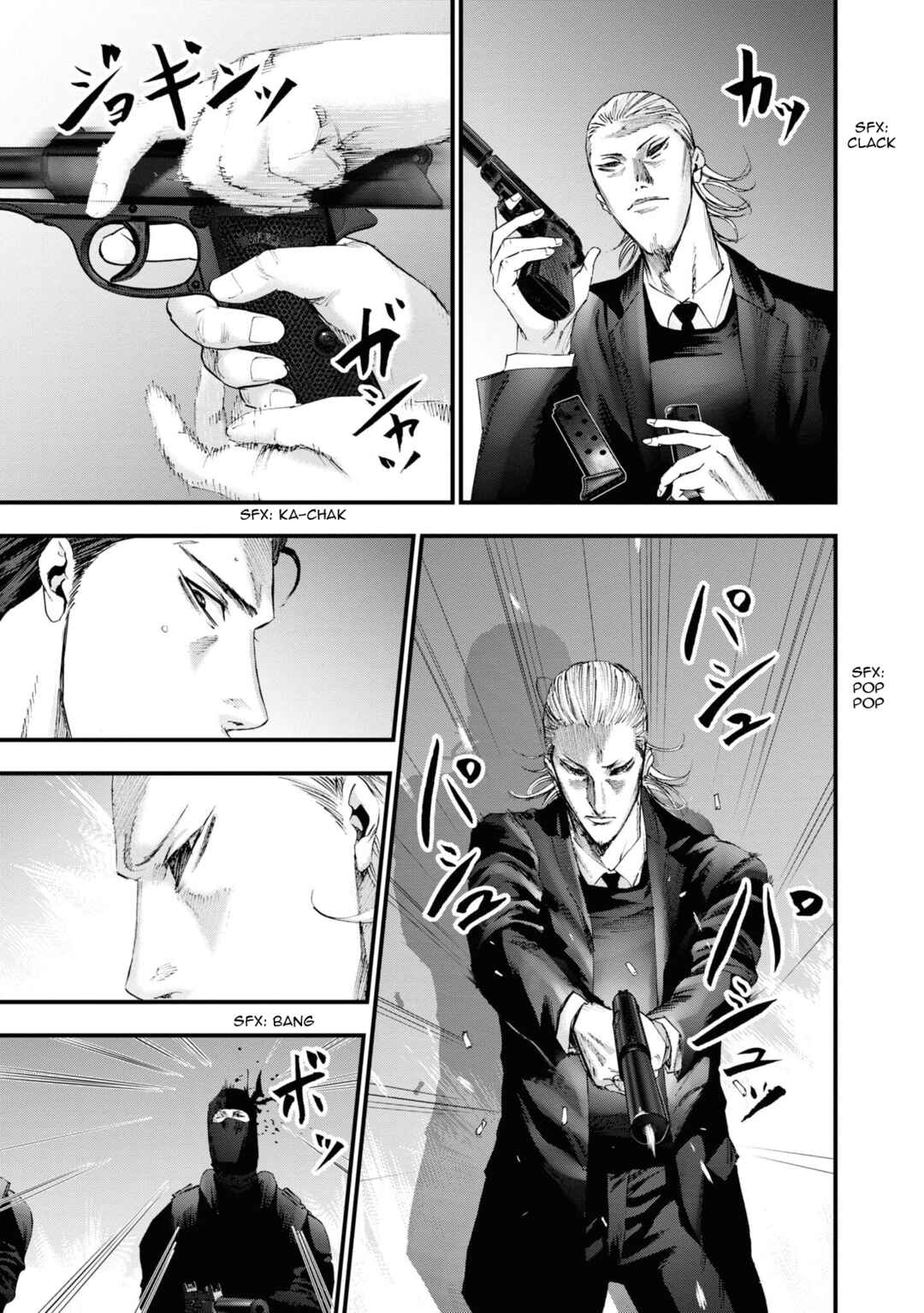 Page 16 Chapter 13 Hell Dogs