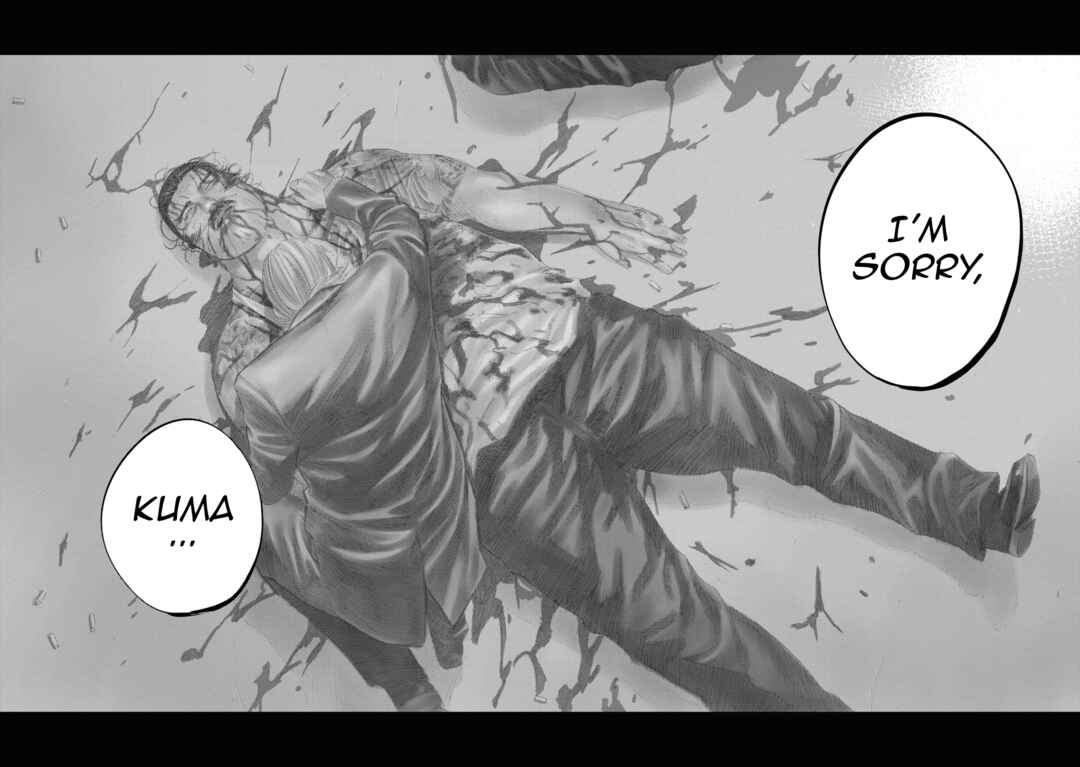 Page 21 Chapter 13 Hell Dogs