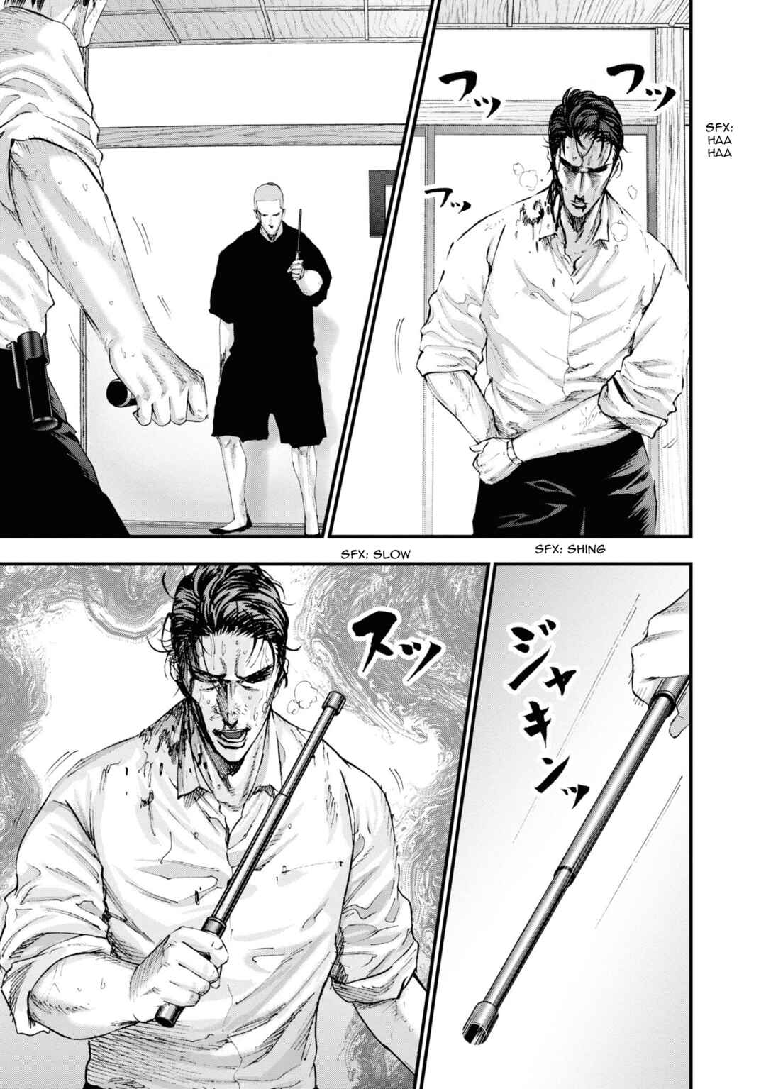Page 22 Chapter 22 Hell Dogs
