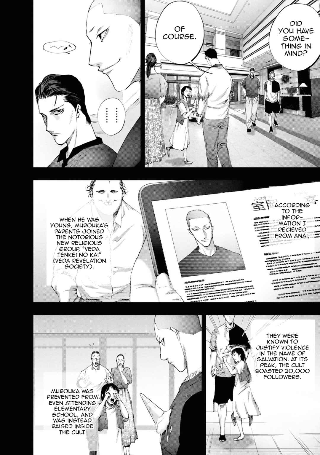 Page 4 Chapter 22 Hell Dogs