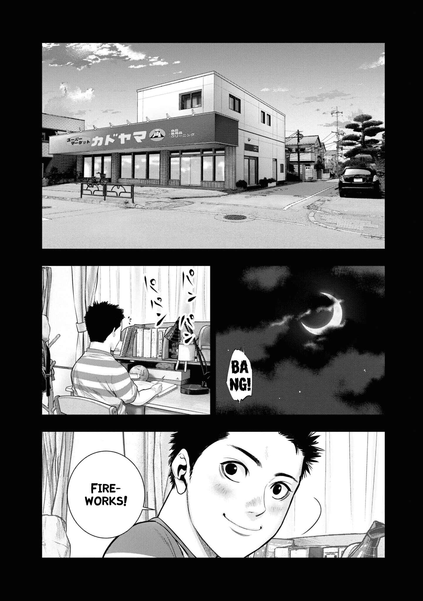 Page 4 Chapter 4 Hell Dogs