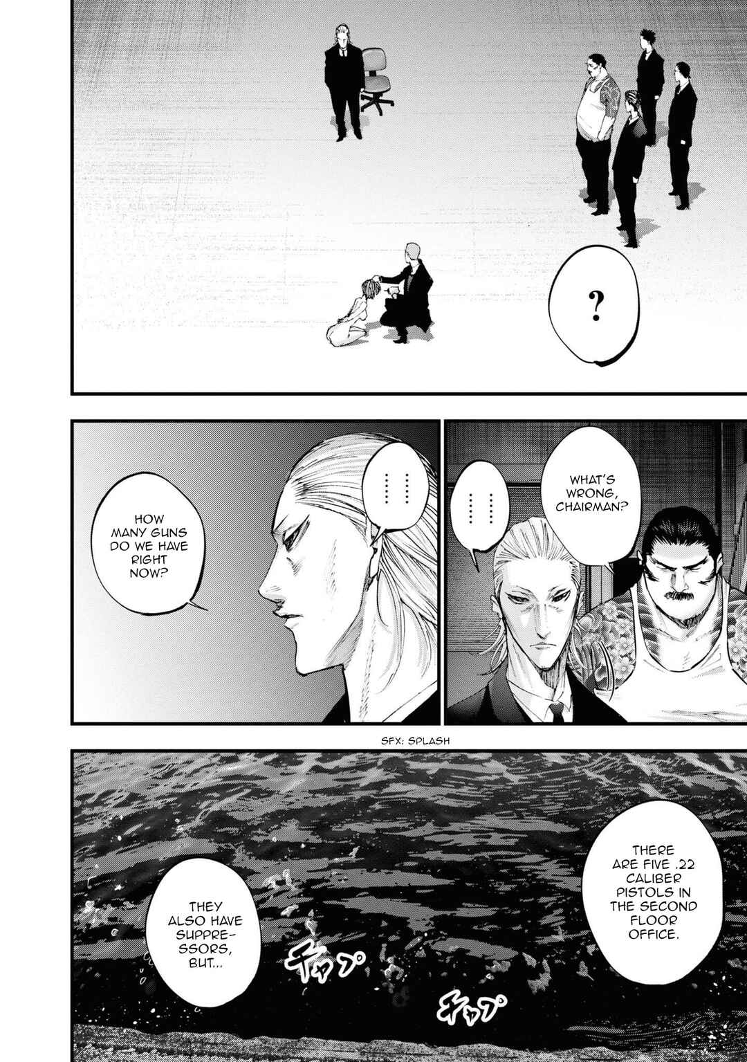 Page 16 Chapter 12 Hell Dogs