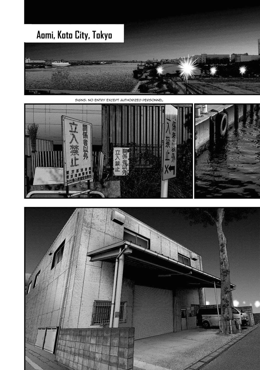 Page 2 Chapter 12 Hell Dogs