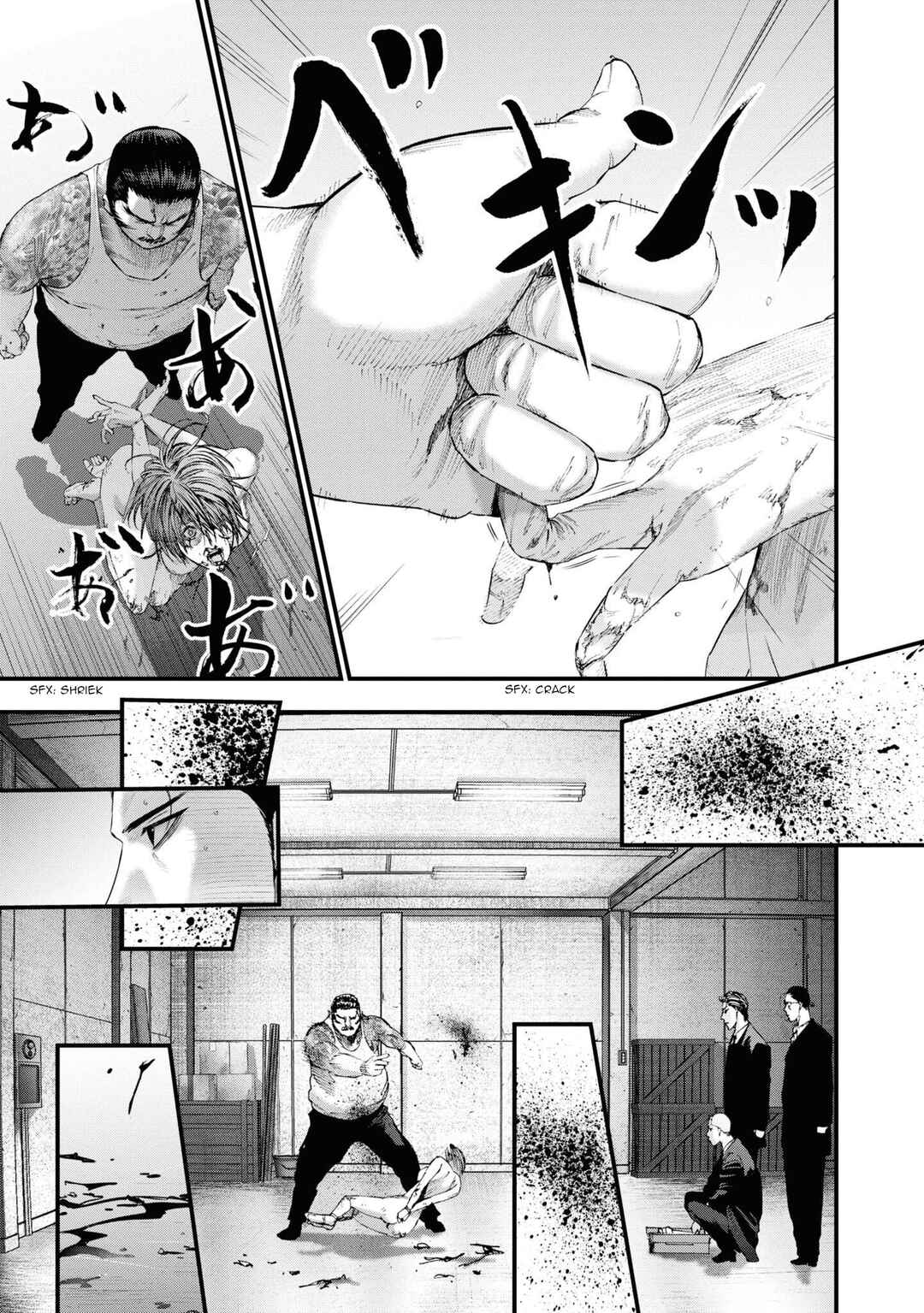 Page 3 Chapter 12 Hell Dogs